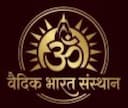 Vedic Bharat Sansthan